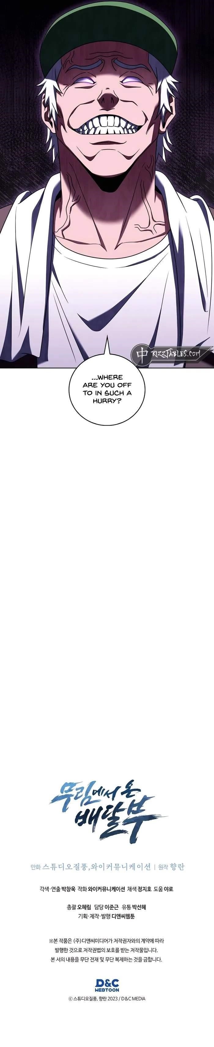 Delivery Man From Murim Chapter 87 - Page 10