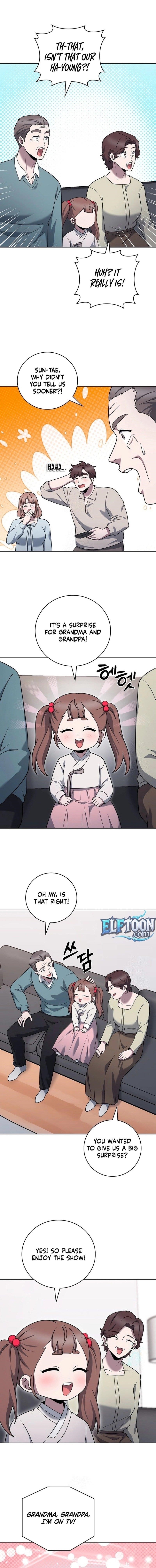 Delivery Man From Murim Chapter 95 - Page 10