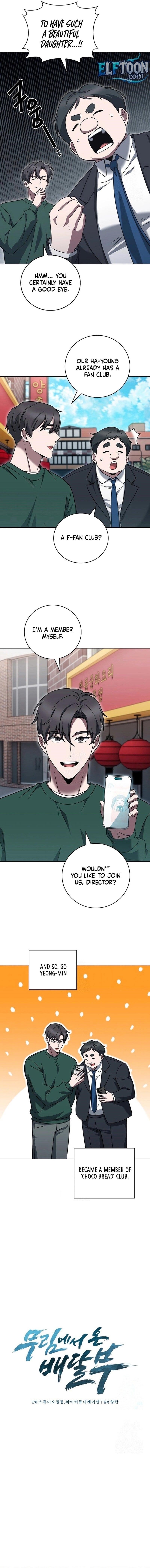 Delivery Man From Murim Chapter 95 - Page 5