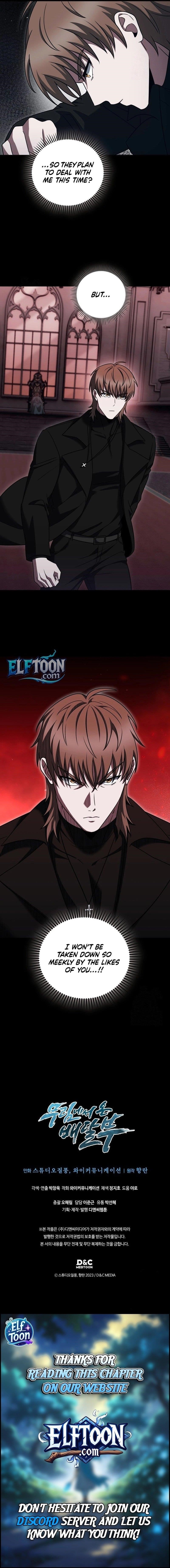 Delivery Man From Murim Chapter 97 - Page 15