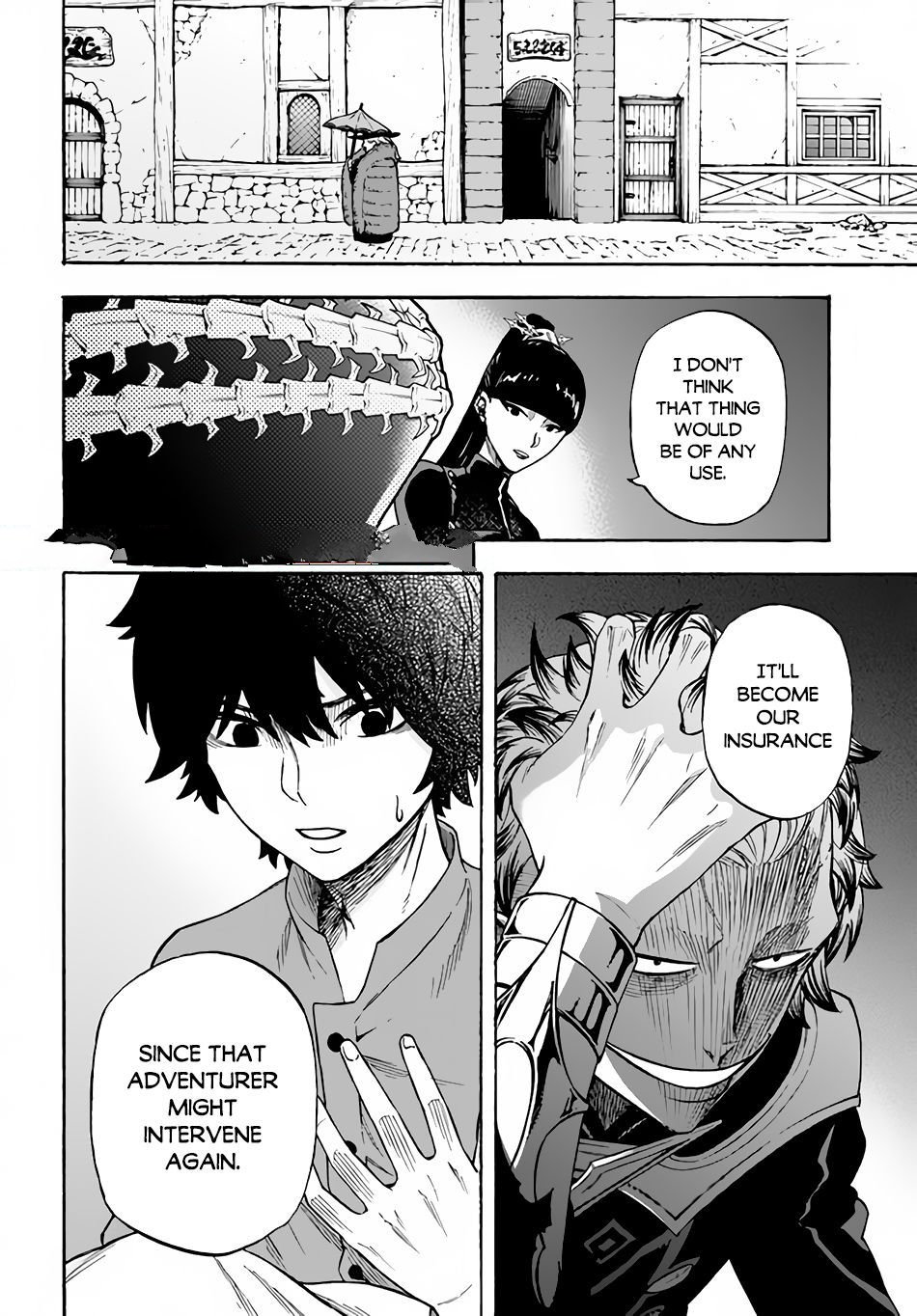 Nito’s Lazy Foreign World Syndrome Chapter 13 - Page 32