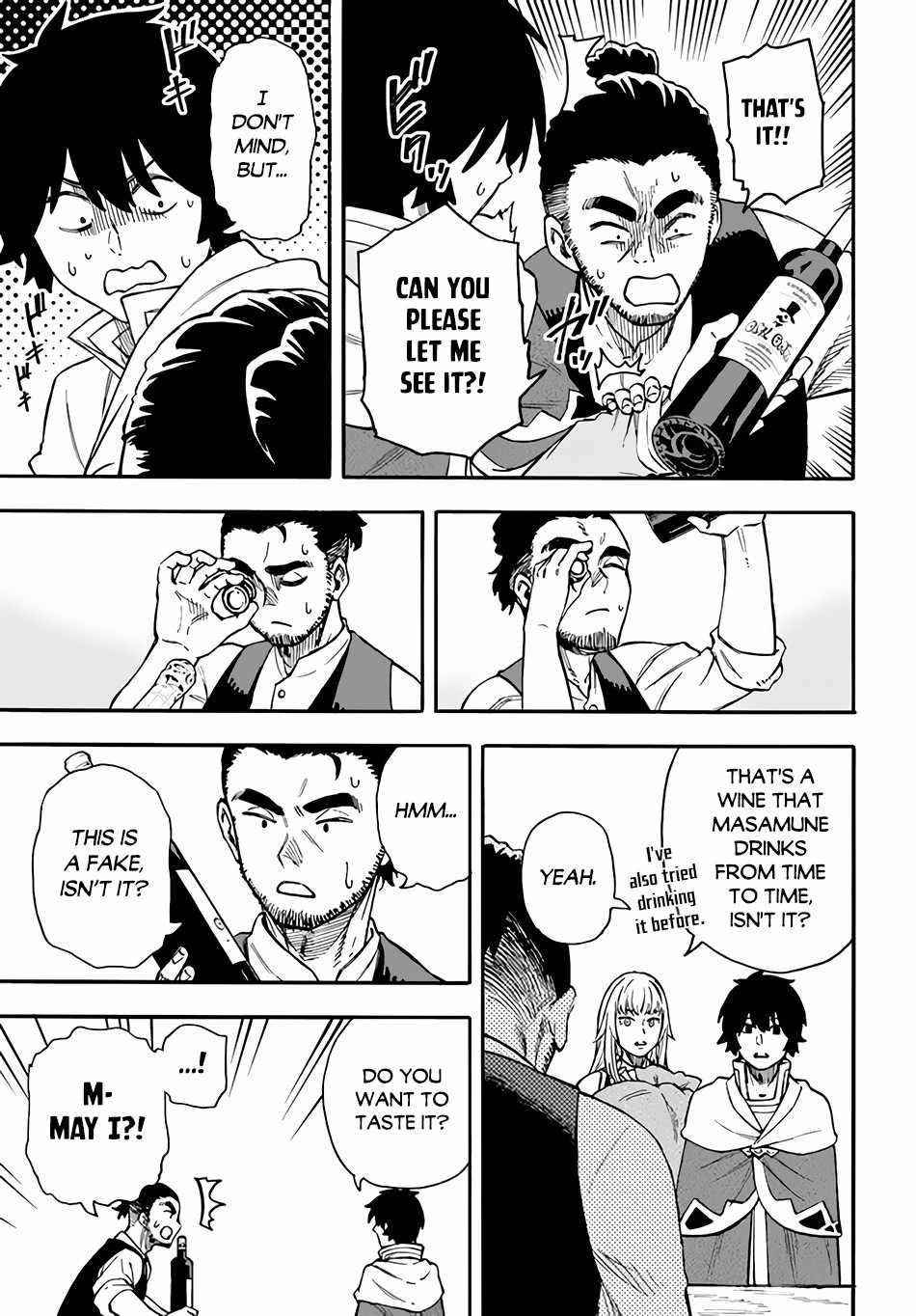 Nito’s Lazy Foreign World Syndrome Chapter 19.1 - Page 13