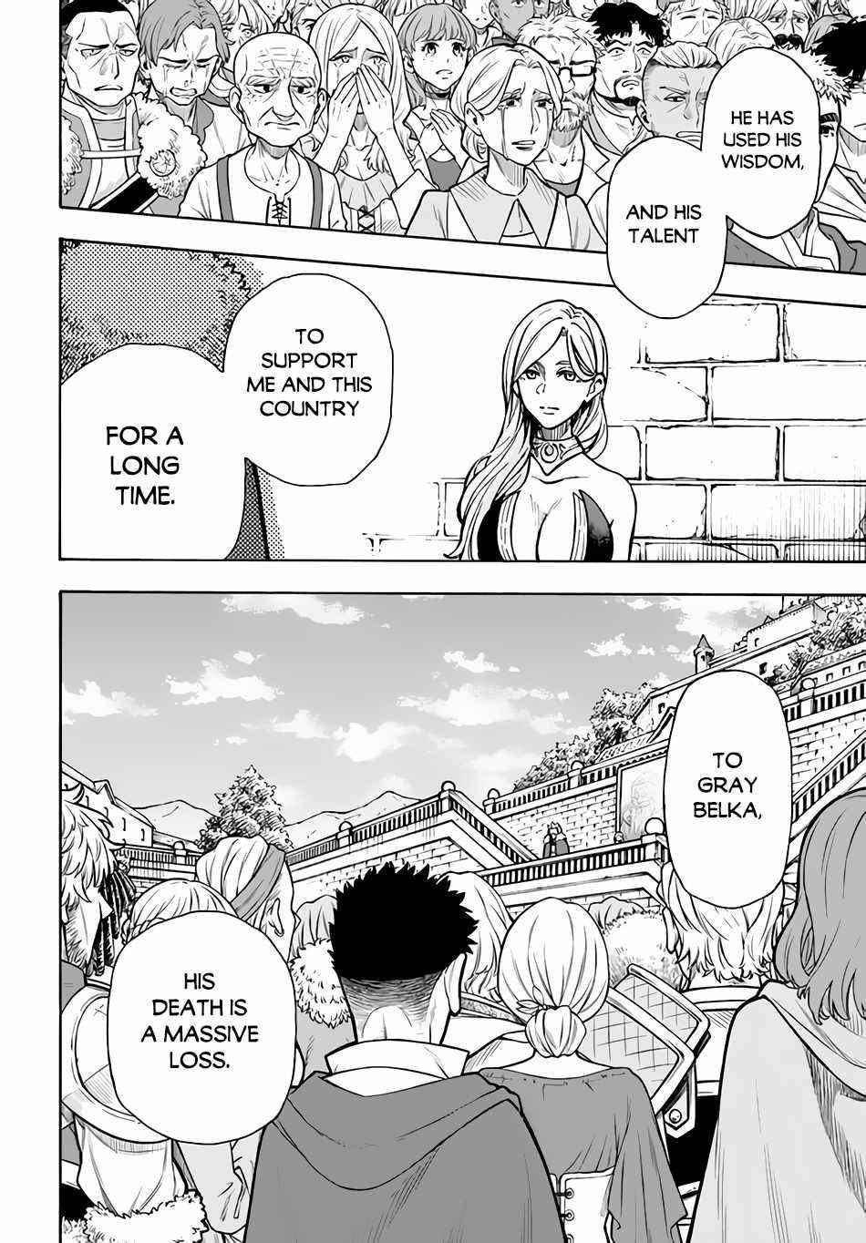 Nito’s Lazy Foreign World Syndrome Chapter 21 - Page 2