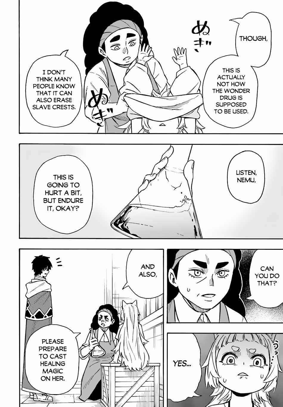 Nito’s Lazy Foreign World Syndrome Chapter 22.1 - Page 4