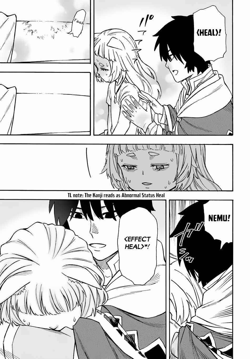 Nito’s Lazy Foreign World Syndrome Chapter 22.1 - Page 7