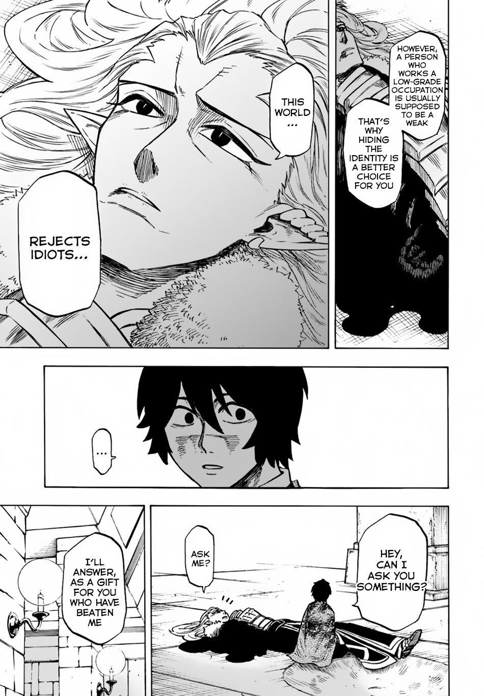 Nito’s Lazy Foreign World Syndrome Chapter 3 - Page 26