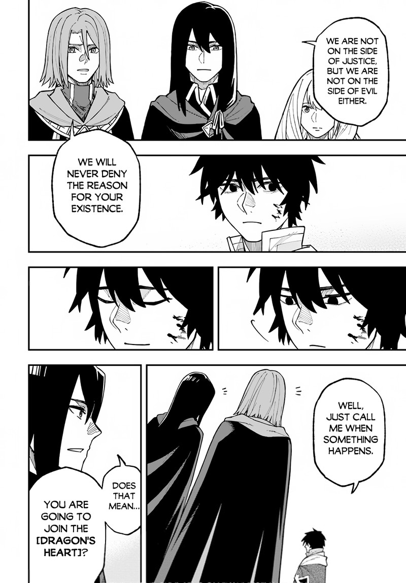 Nito’s Lazy Foreign World Syndrome Chapter 30.2 - Page 6