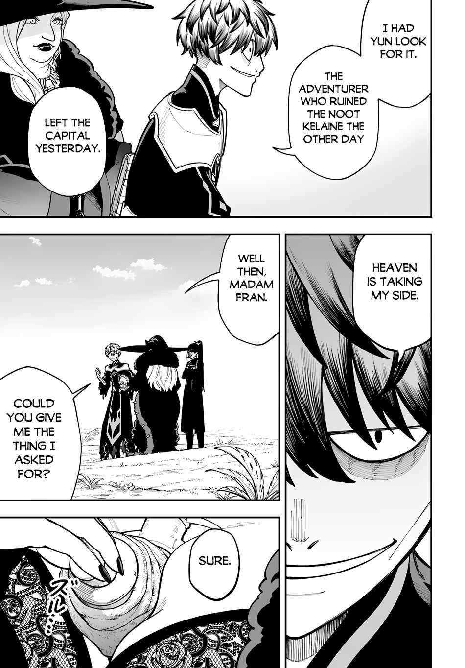 Nito’s Lazy Foreign World Syndrome Chapter 32.1 - Page 3