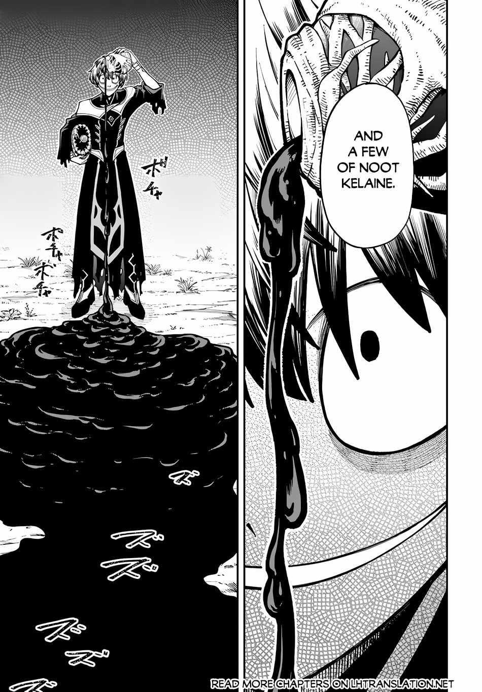 Nito’s Lazy Foreign World Syndrome Chapter 32.1 - Page 5