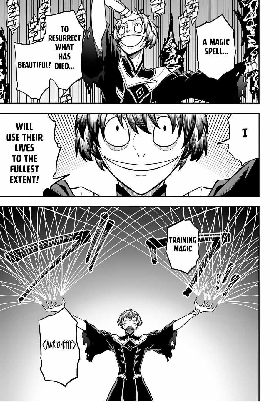 Nito’s Lazy Foreign World Syndrome Chapter 32.1 - Page 9