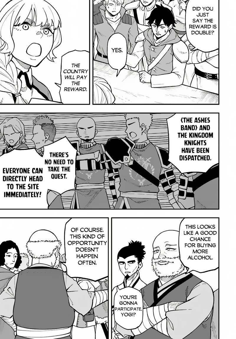 Nito’s Lazy Foreign World Syndrome Chapter 32.2 - Page 16