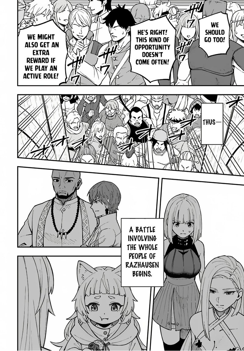 Nito’s Lazy Foreign World Syndrome Chapter 32.2 - Page 17