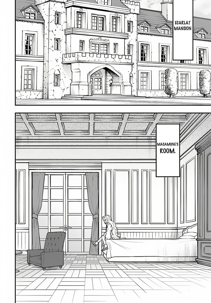 Nito’s Lazy Foreign World Syndrome Chapter 32.2 - Page 9