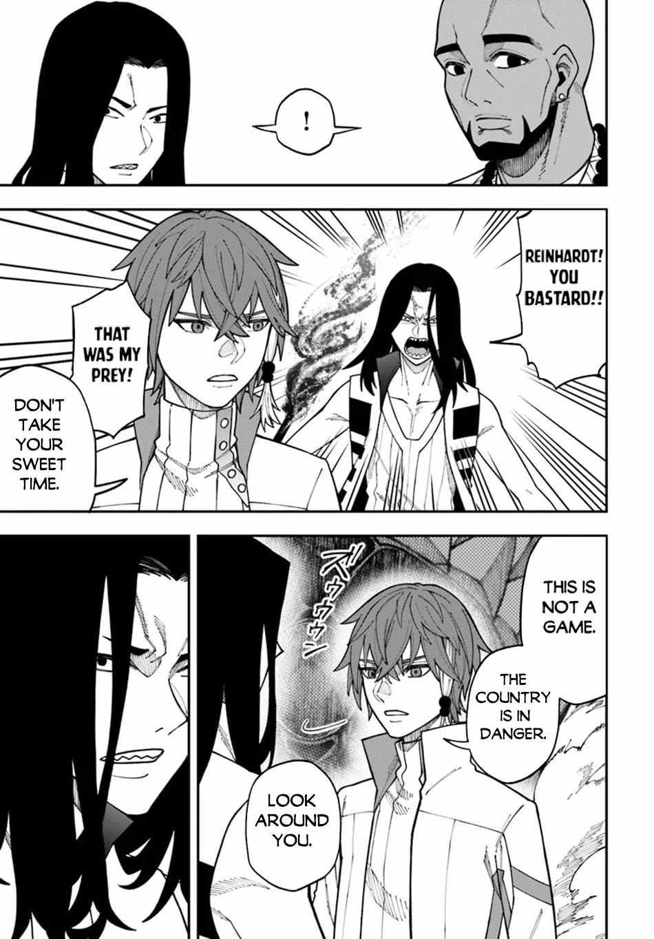 Nito’s Lazy Foreign World Syndrome Chapter 34.1 - Page 11