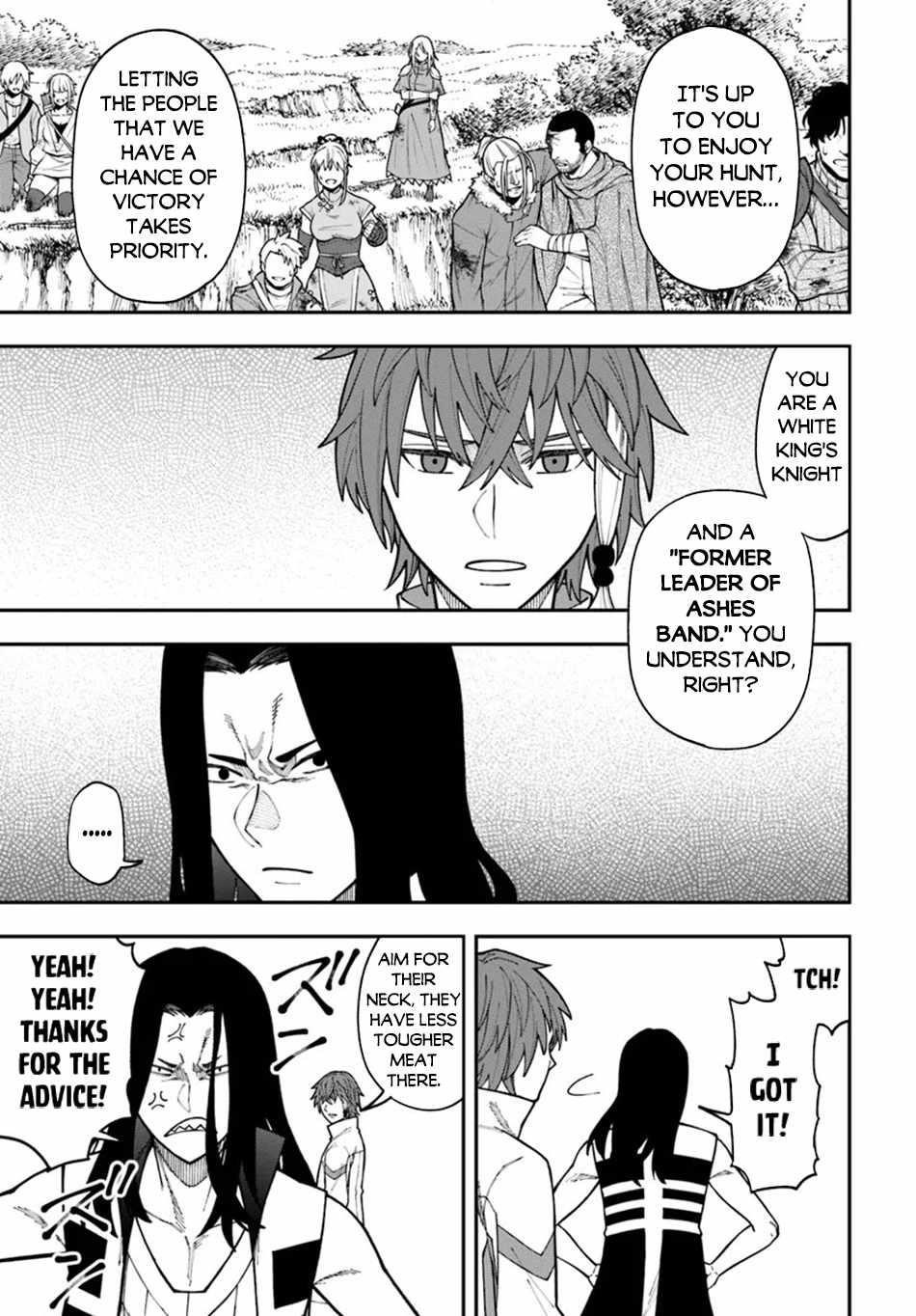 Nito’s Lazy Foreign World Syndrome Chapter 34.1 - Page 13