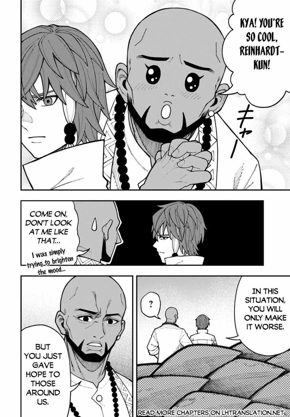 Nito’s Lazy Foreign World Syndrome Chapter 34.1 - Page 14