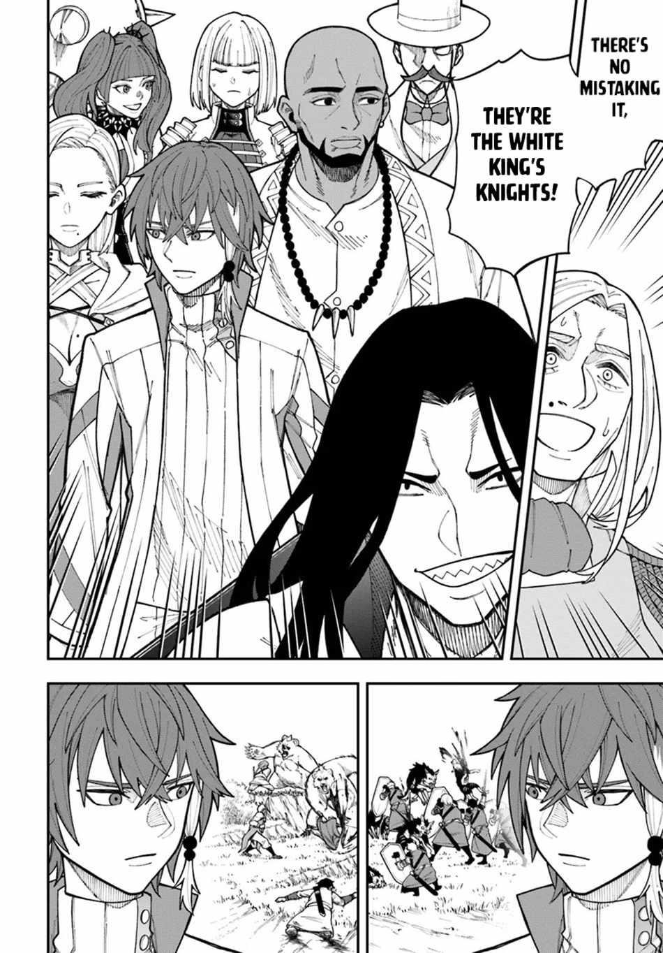 Nito’s Lazy Foreign World Syndrome Chapter 34.1 - Page 2