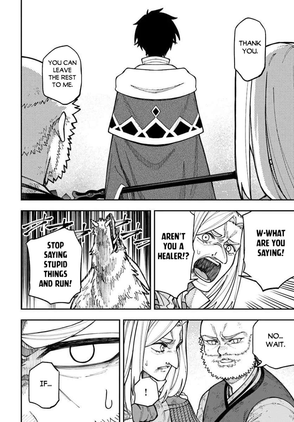 Nito’s Lazy Foreign World Syndrome Chapter 39.1 - Page 17