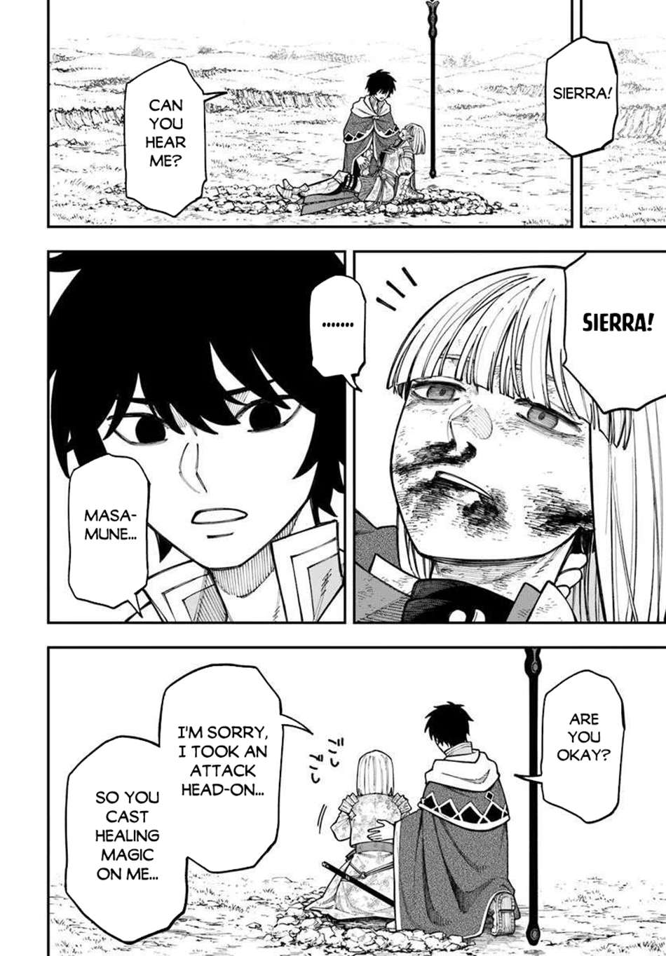 Nito’s Lazy Foreign World Syndrome Chapter 39.1 - Page 7