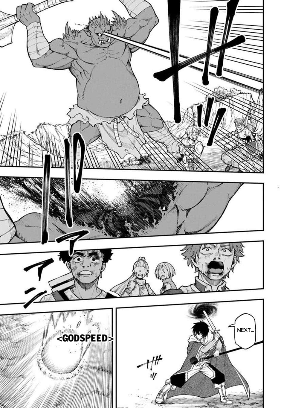 Nito’s Lazy Foreign World Syndrome Chapter 39.2 - Page 4