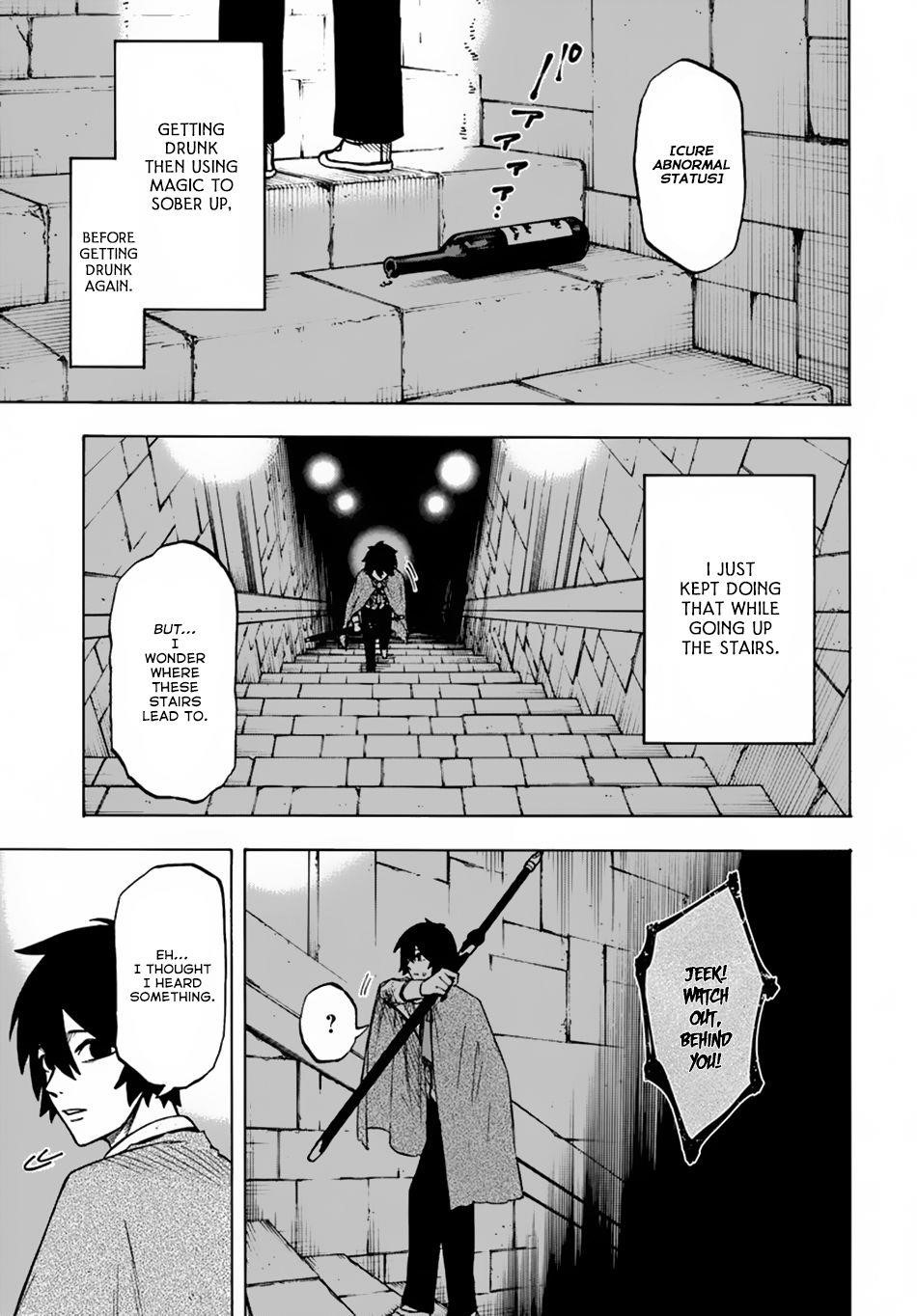 Nito’s Lazy Foreign World Syndrome Chapter 4.1 - Page 1