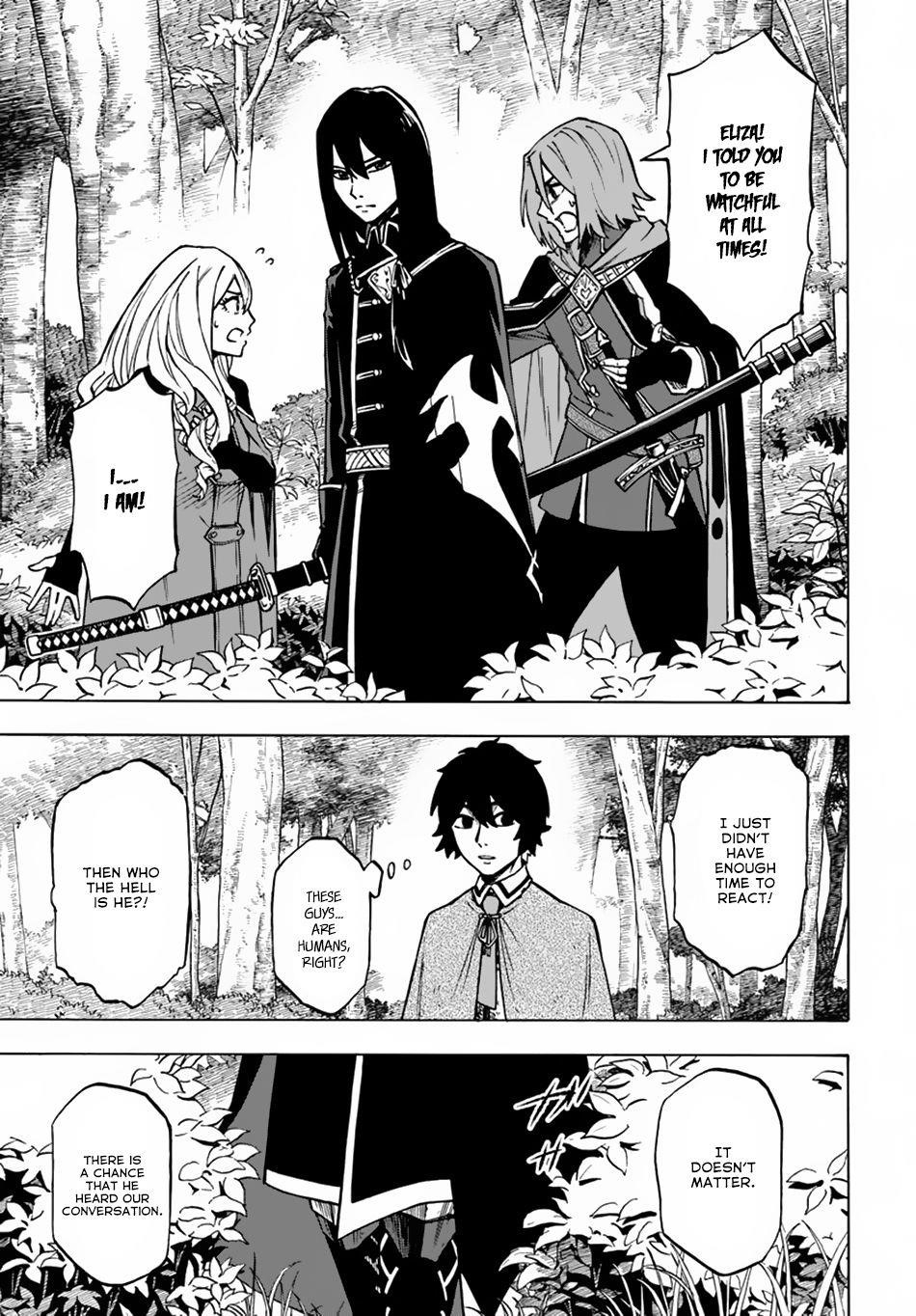 Nito’s Lazy Foreign World Syndrome Chapter 4.1 - Page 5