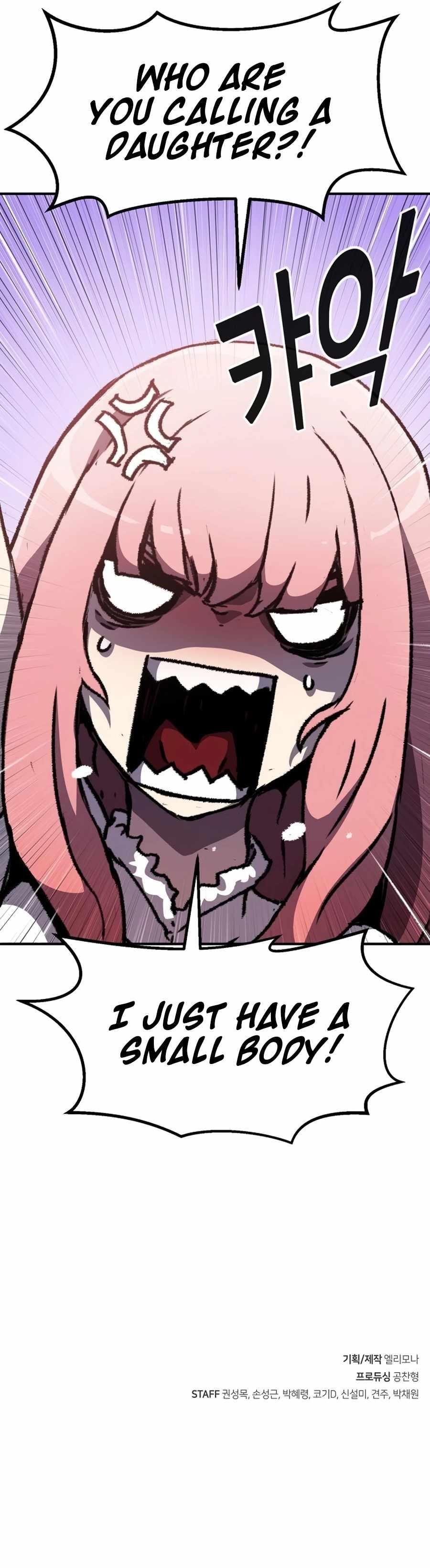 I Became a Terminally-Ill Knight Chapter 15 - Page 14