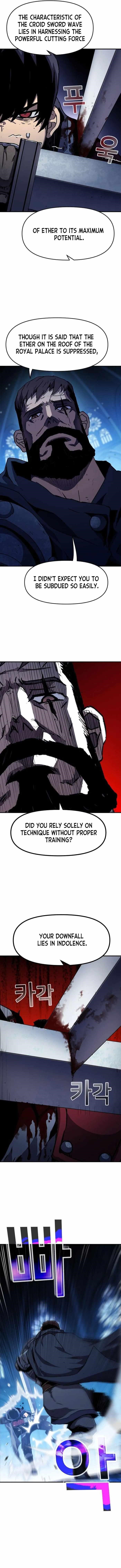 I Became a Terminally-Ill Knight Chapter 26 - Page 12