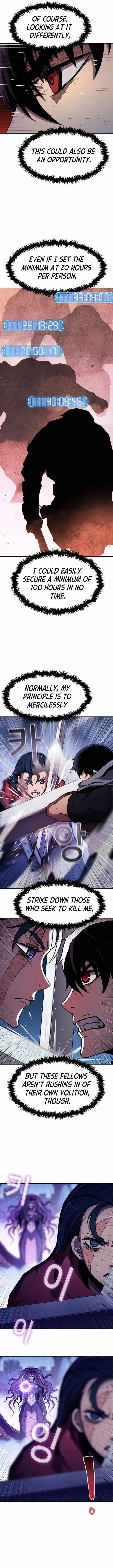 I Became a Terminally-Ill Knight Chapter 31 - Page 5