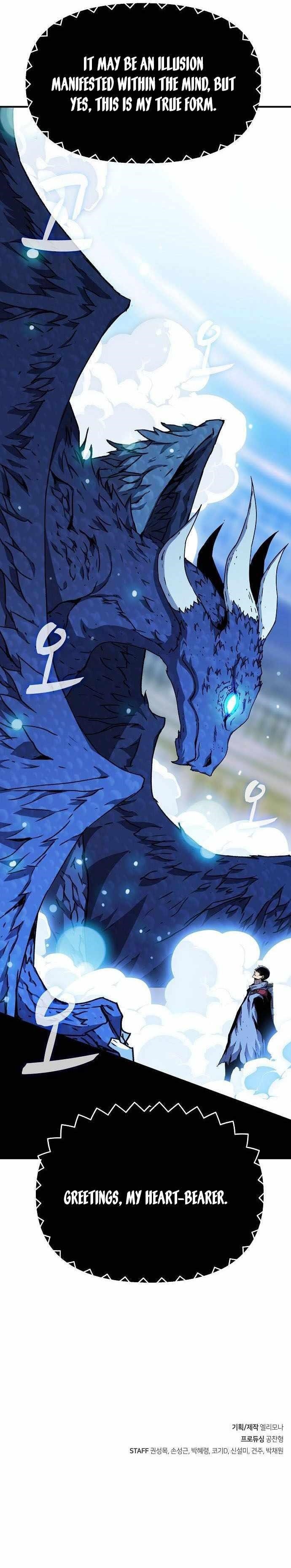 I Became a Terminally-Ill Knight Chapter 32 - Page 11