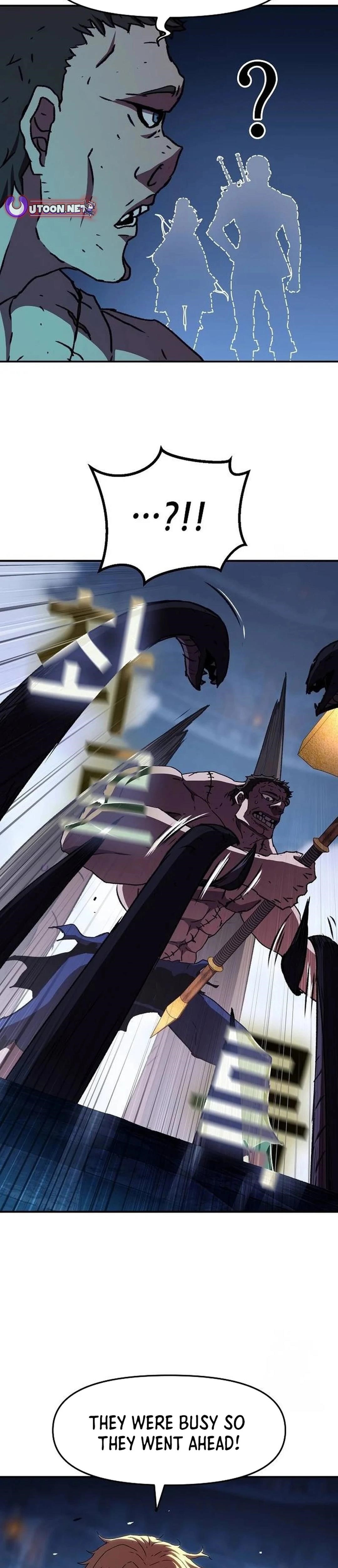 I Became a Terminally-Ill Knight Chapter 61 - Page 22