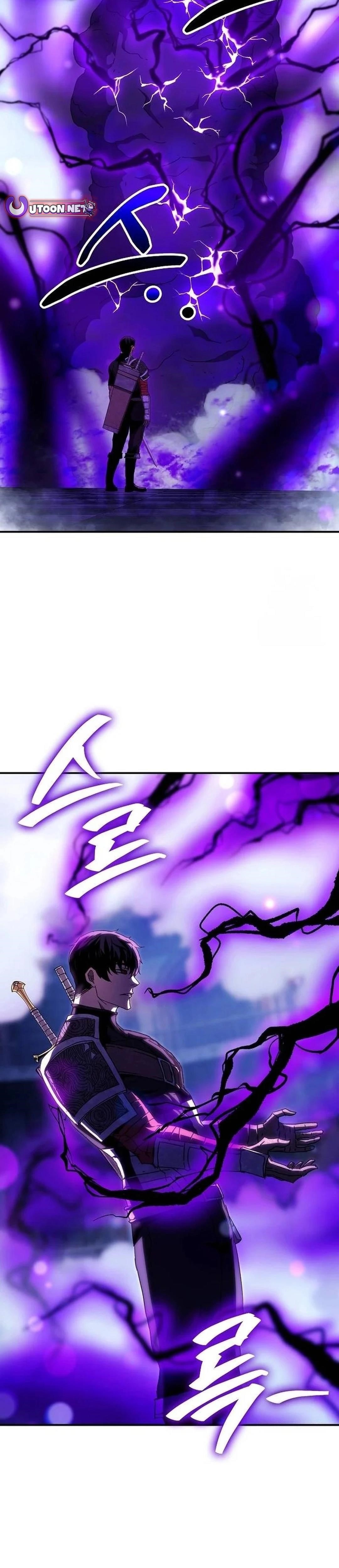 I Became a Terminally-Ill Knight Chapter 61 - Page 30