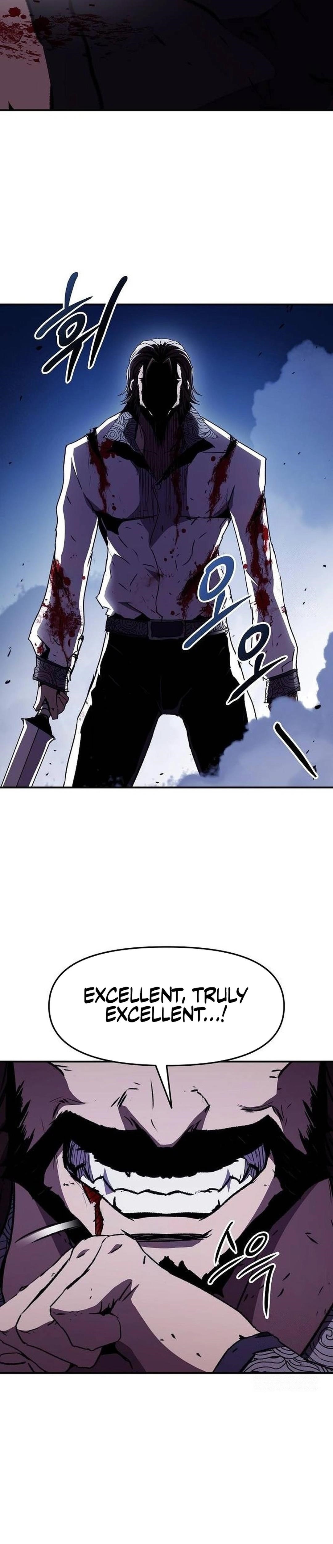 I Became a Terminally-Ill Knight Chapter 65 - Page 14