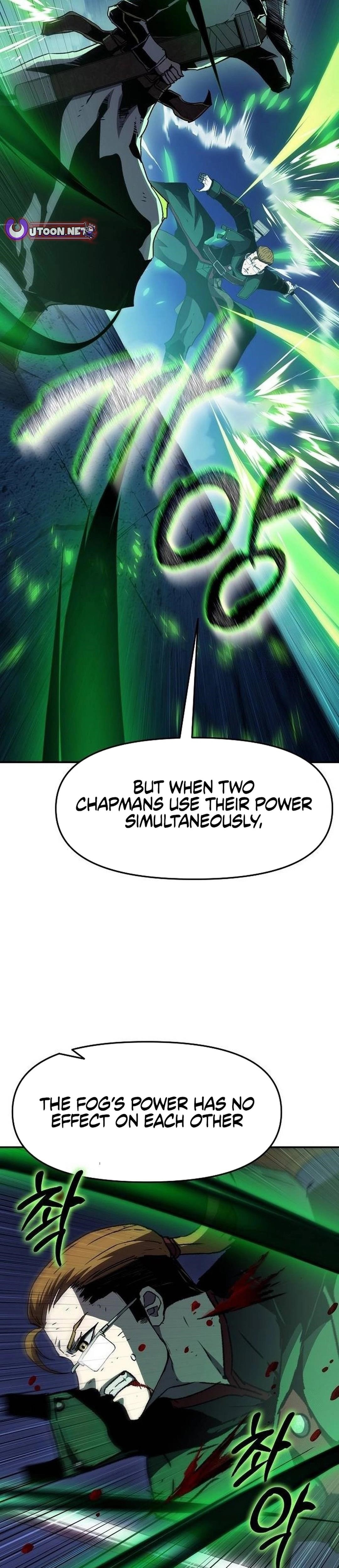 I Became a Terminally-Ill Knight Chapter 65 - Page 34