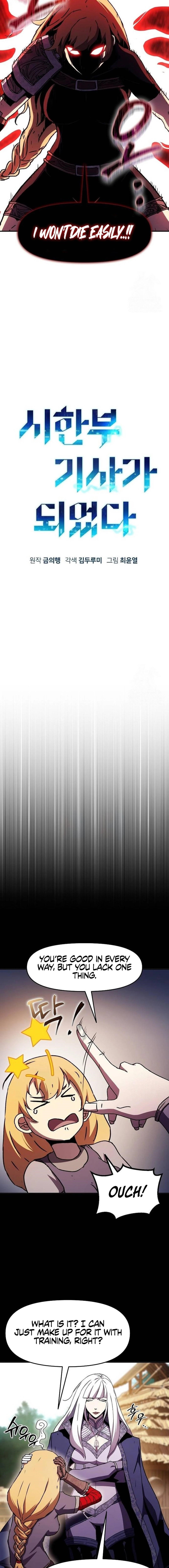 I Became a Terminally-Ill Knight Chapter 66 - Page 7