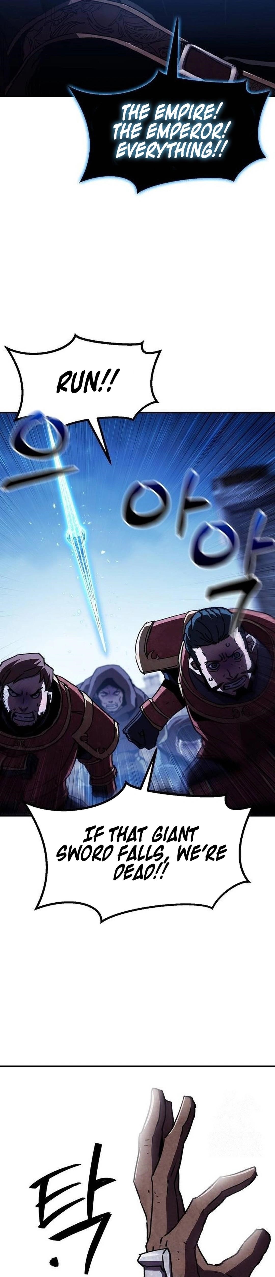 I Became a Terminally-Ill Knight Chapter 67 - Page 17