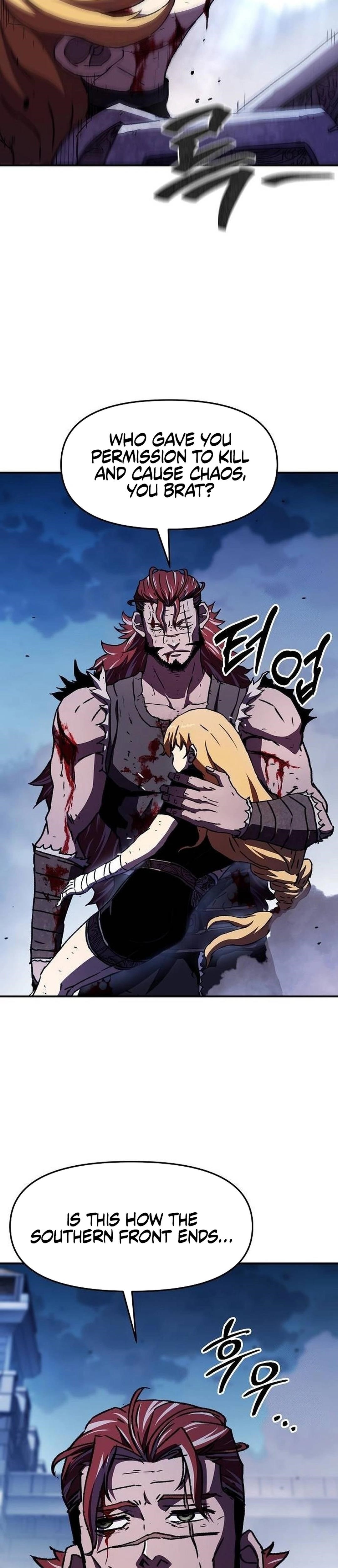 I Became a Terminally-Ill Knight Chapter 67 - Page 19