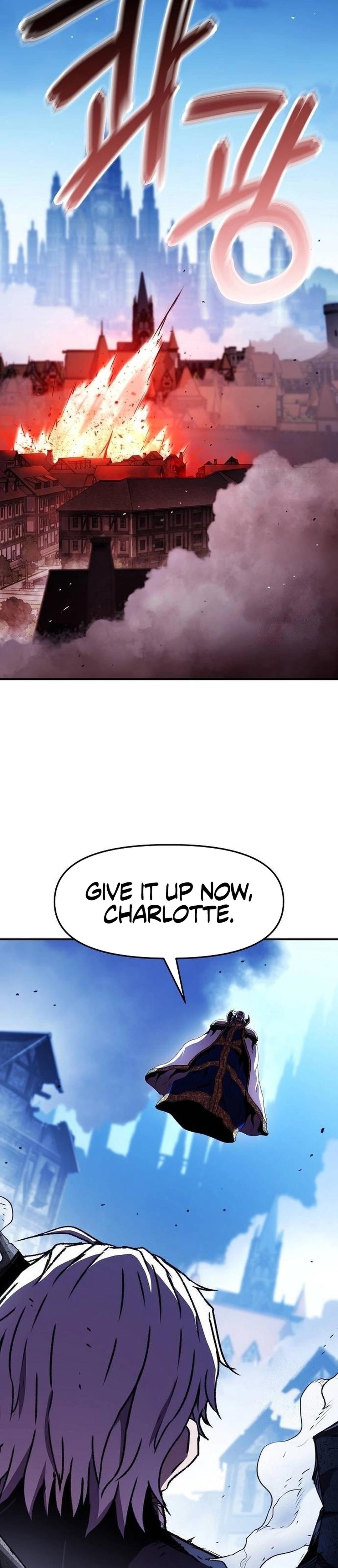 I Became a Terminally-Ill Knight Chapter 67 - Page 21