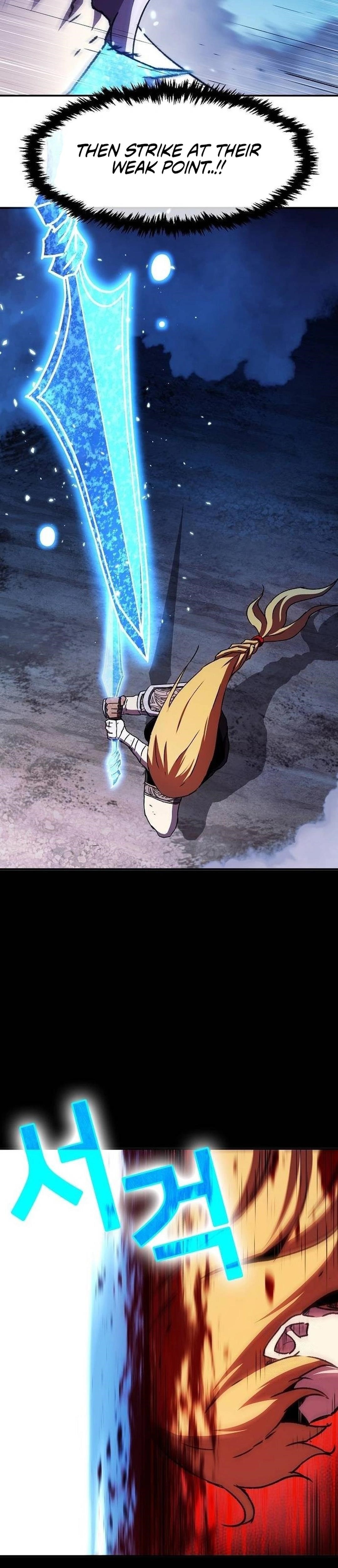 I Became a Terminally-Ill Knight Chapter 67 - Page 3