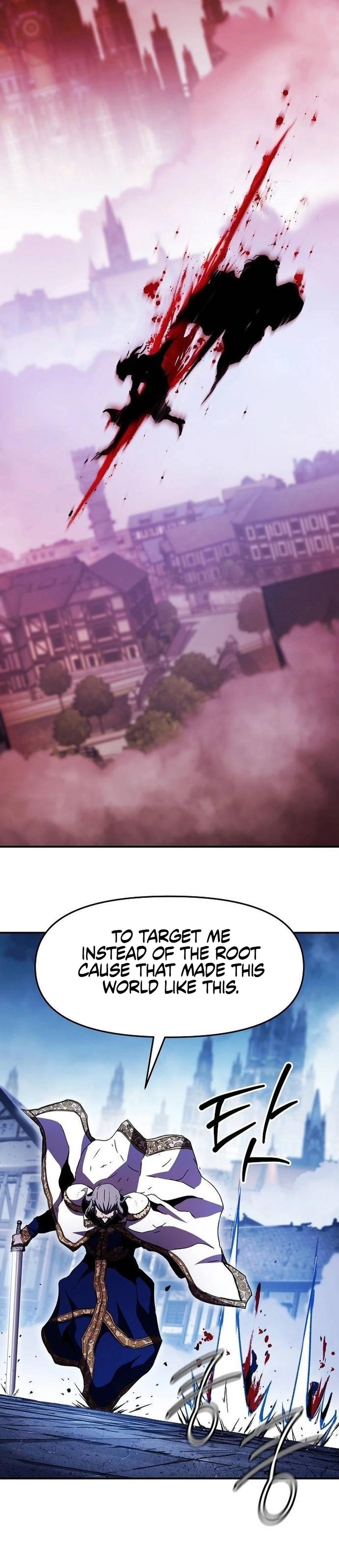 I Became a Terminally-Ill Knight Chapter 67 - Page 33