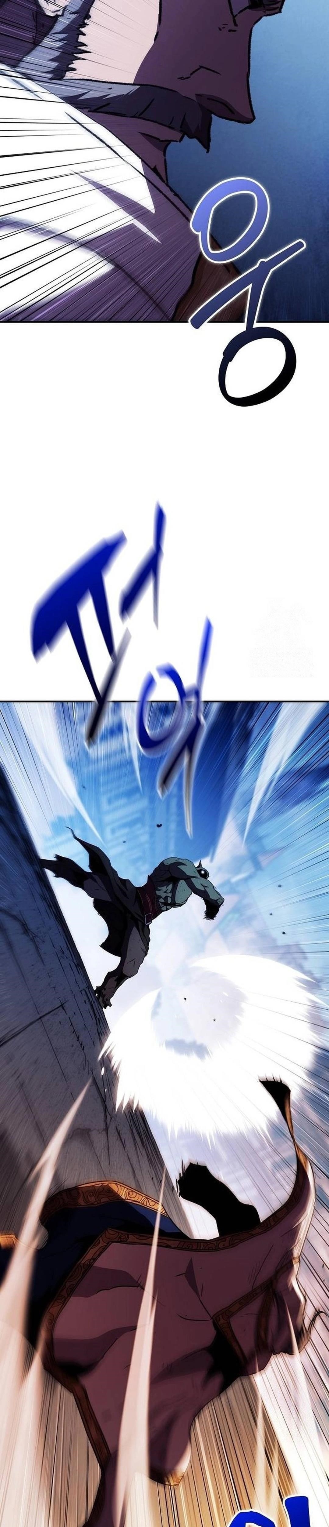 I Became a Terminally-Ill Knight Chapter 67 - Page 40