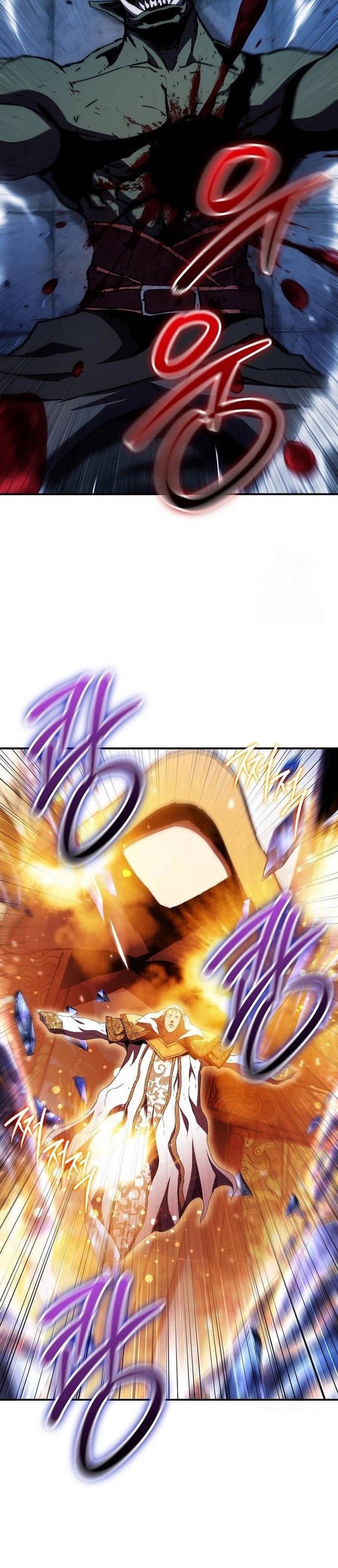 I Became a Terminally-Ill Knight Chapter 70 - Page 13