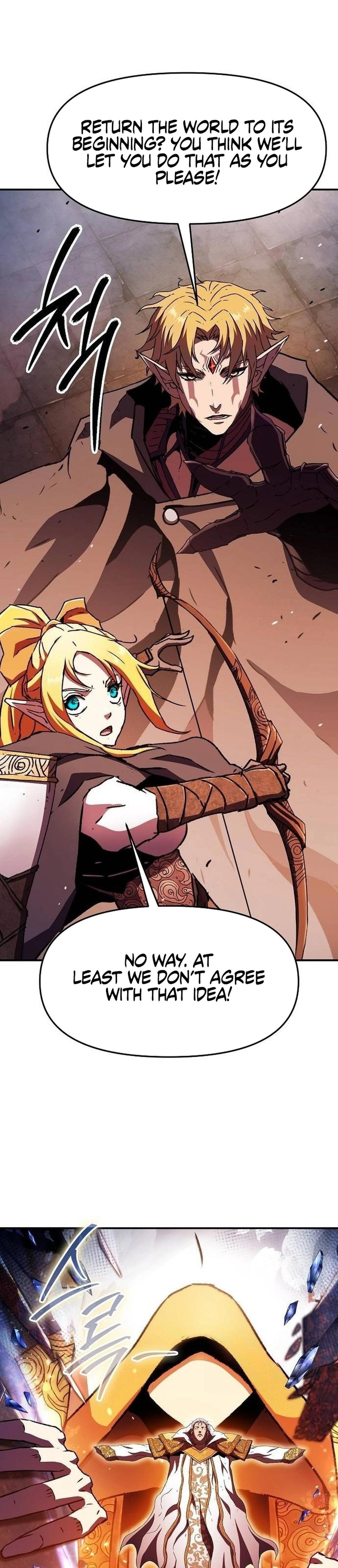 I Became a Terminally-Ill Knight Chapter 70 - Page 14