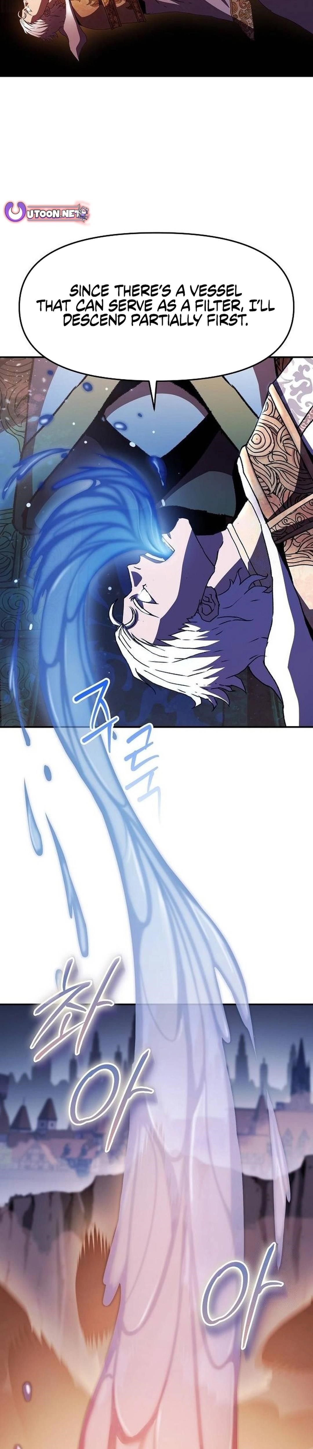 I Became a Terminally-Ill Knight Chapter 70 - Page 16