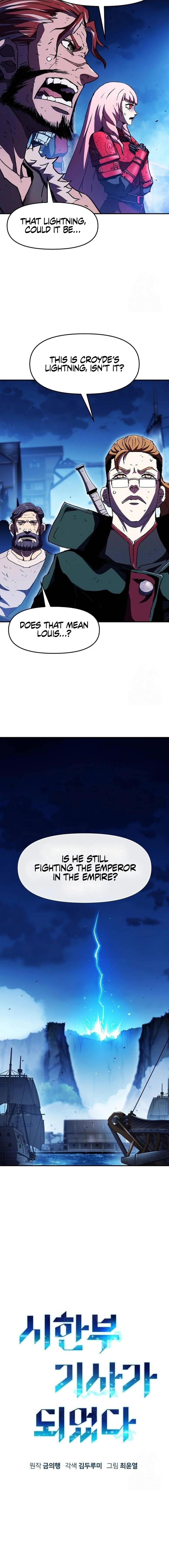 I Became a Terminally-Ill Knight Chapter 72 - Page 7
