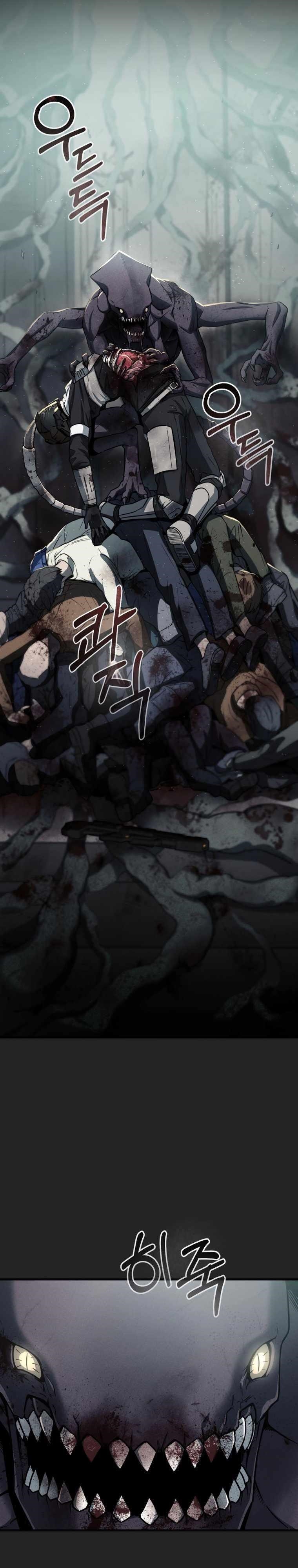 I Became an Evolving Space Monster Chapter 0 - Page 23