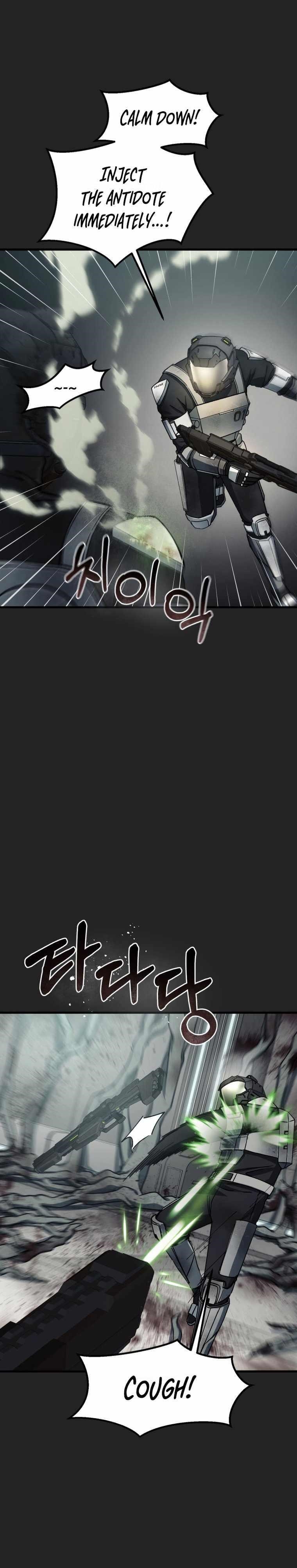 I Became an Evolving Space Monster Chapter 0 - Page 29