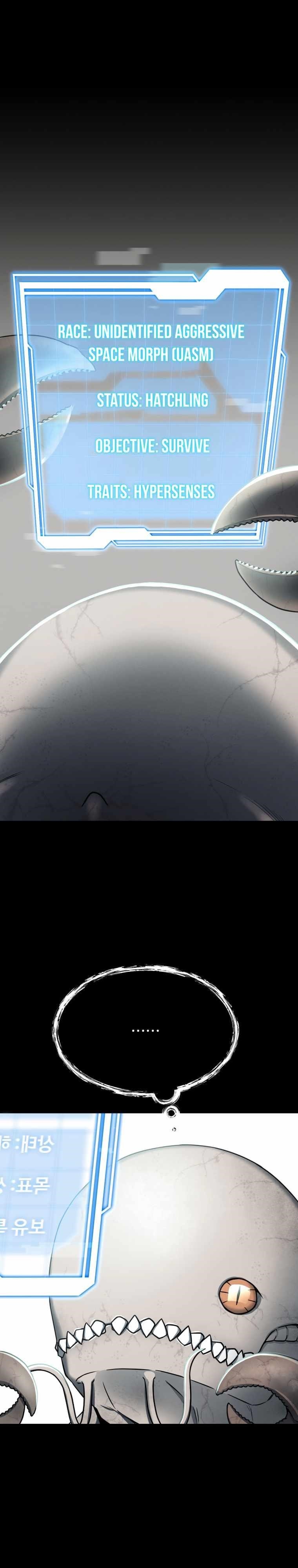 I Became an Evolving Space Monster Chapter 1 - Page 10