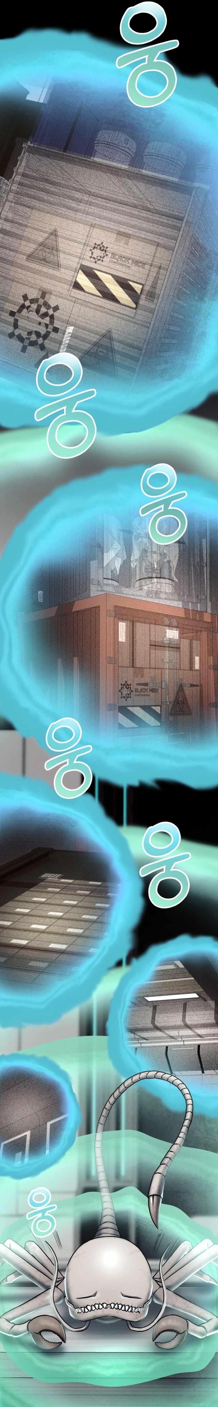 I Became an Evolving Space Monster Chapter 1 - Page 17