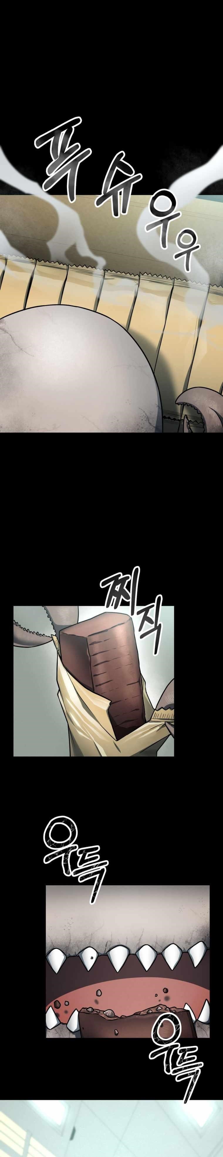 I Became an Evolving Space Monster Chapter 1 - Page 20